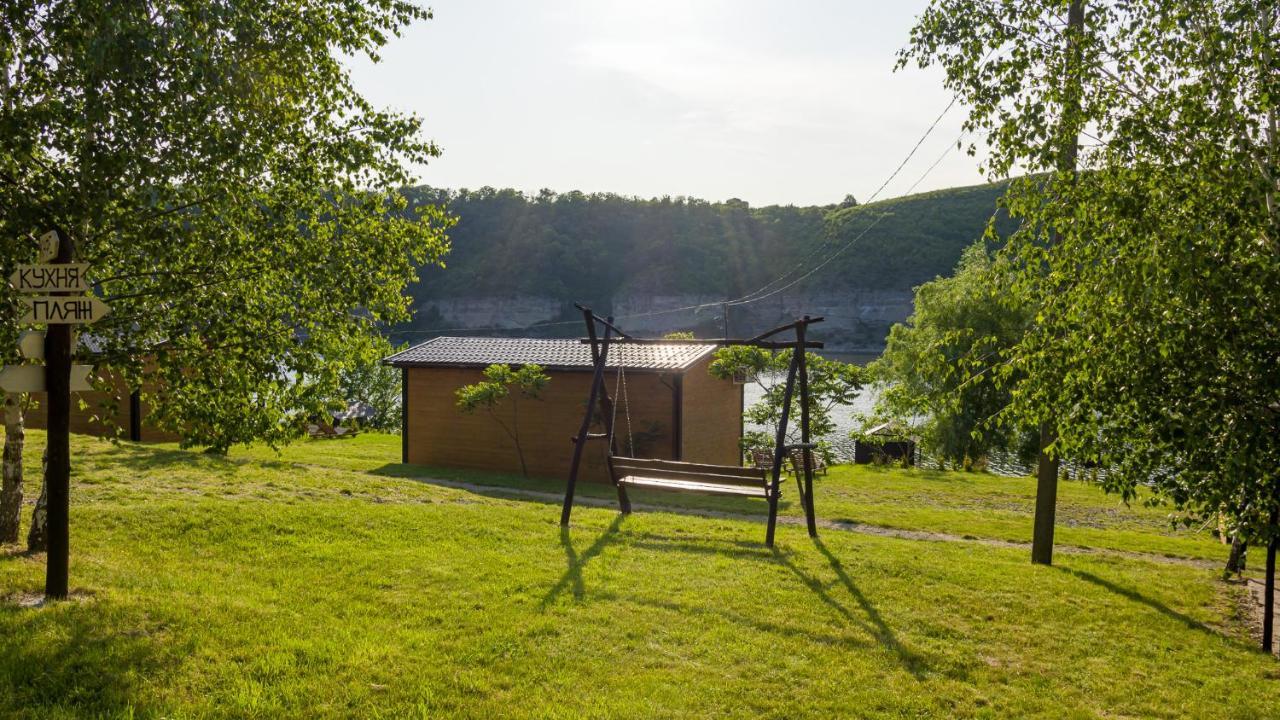 Каньон Hotel Grushevtsy  Exterior foto